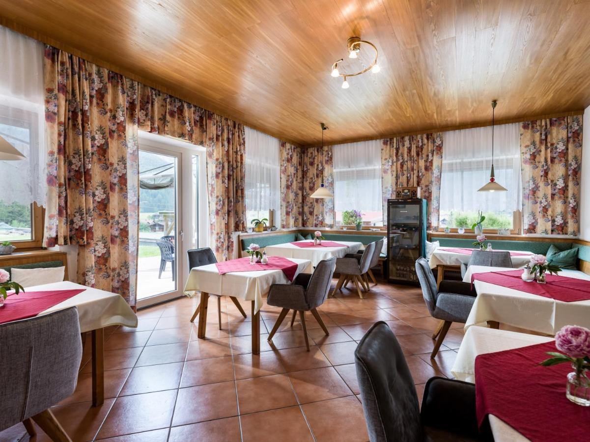 Pension Englhof Ахенкірх Екстер'єр фото